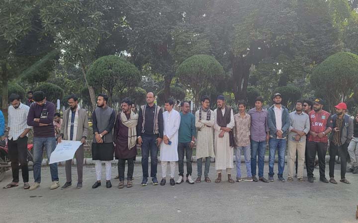 সাজিদ হত্যার বিচার চেয়ে মানববন্ধন; ইবির সকল শিক্ষক-ছাত্র সংগঠনের একাত্মতা